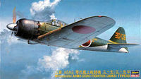 A6M5 Zero Fighter Type 52 - Image 1
