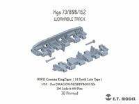 German King Tiger - Single Workable Track 18 Teeth Late Type (for Dragon / Hobby Boss kits) - Image 1