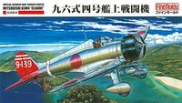 IJN Carrier Fighter Mitsubishi A5M4 Claude - Image 1