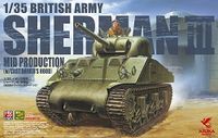 British Army Sherman 3 Mid Production (with Cast Drivers Hood) - Image 1