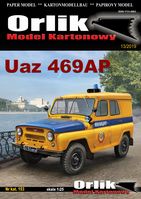 Uaz 469AP - Image 1