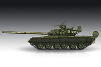 Russian T-80BV MBT - Image 1