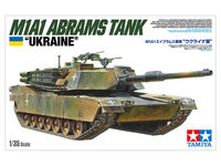 M1A1 Abrams Tank Ukraine - Image 1