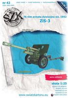 Armata dywizyjna Wz1942 ZIS-3