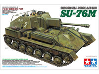 SU-76M - Image 1