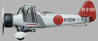 Aichi D1A2 Type 96 - Image 1