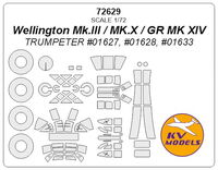 Wellington Mk.III / MK.X / GR MK XIV (TRUMPETER) + wheels masks - Image 1