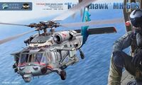 "Knighthawk" MH-60S w/ M197 Cannon