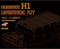 HUMMER H1 Upgrade Kit (Resin) - Image 1
