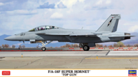 F/A-18F Super Hornet Top Gun - Image 1