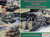 Tracks for T-64