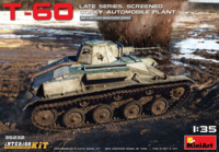 T-60 Late series. Screed w/interior - Image 1